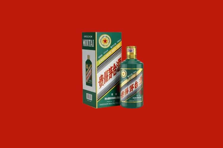 天水名酒回收商家